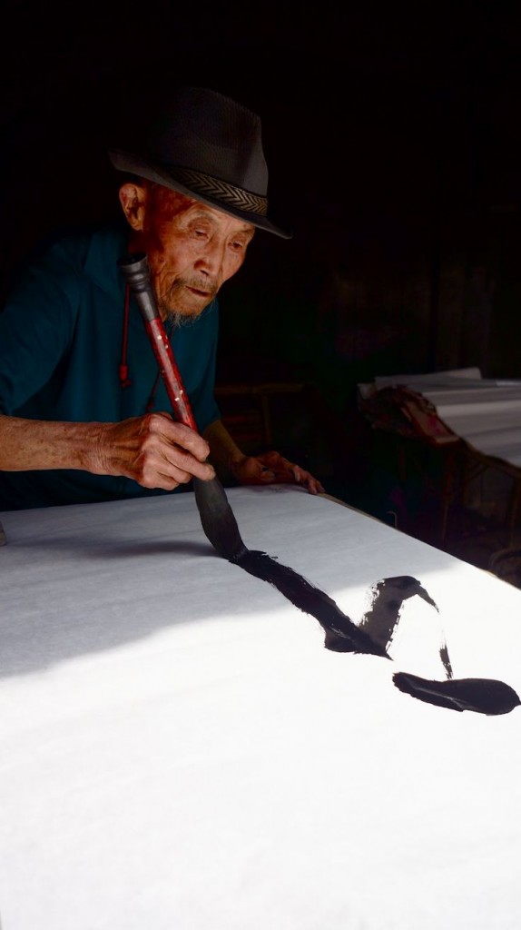 japanese-caligraphy-masterpiece